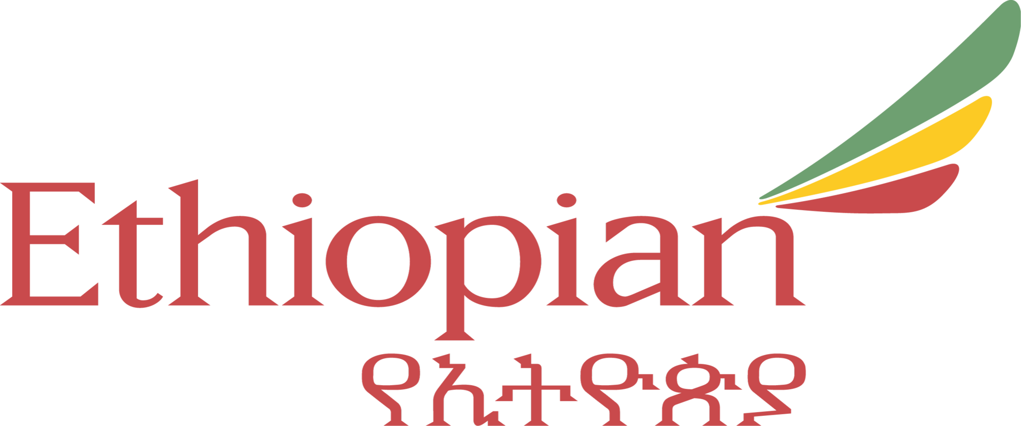 Ethiopian Airlines Logo